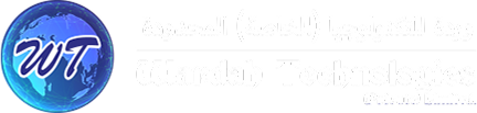 Wardah Technologies Logo